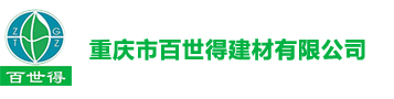 GD55光大在线平台_健民风干鸡工厂批发【只为品质】【健民腊鸡官网】